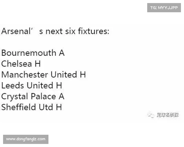 意媒曝纽卡若欲签斯卡尔维尼需提出远高于市场的天价报价