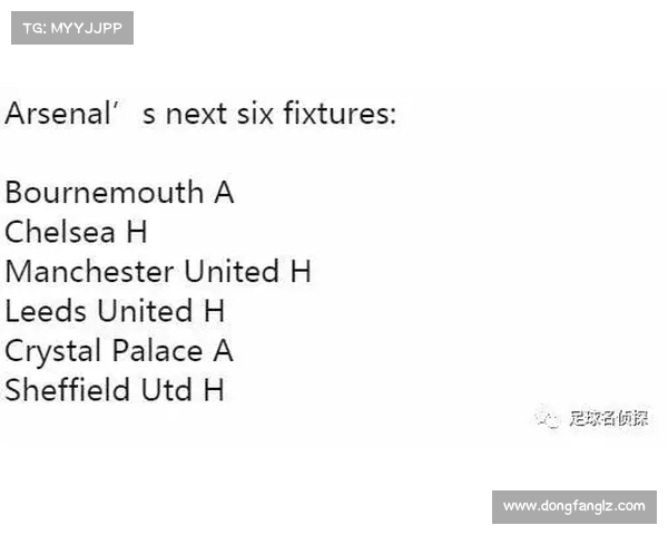 意媒曝纽卡若欲签斯卡尔维尼需提出远高于市场的天价报价