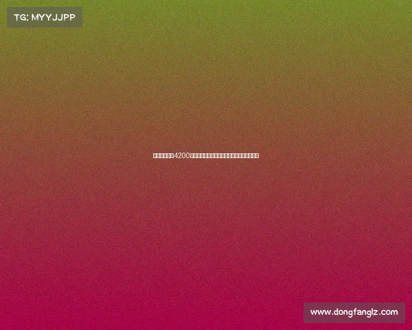 诺丁汉森林以4200万欧签下博洛尼亚前锋恩多耶助力新赛季阵容 诺丁汉森林以4200万欧签下博洛尼亚前锋恩多耶助力新赛季阵容