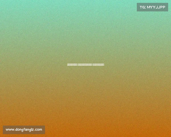 预选赛激战正酣 各支队伍争夺晋级资格 展望世界杯新征程