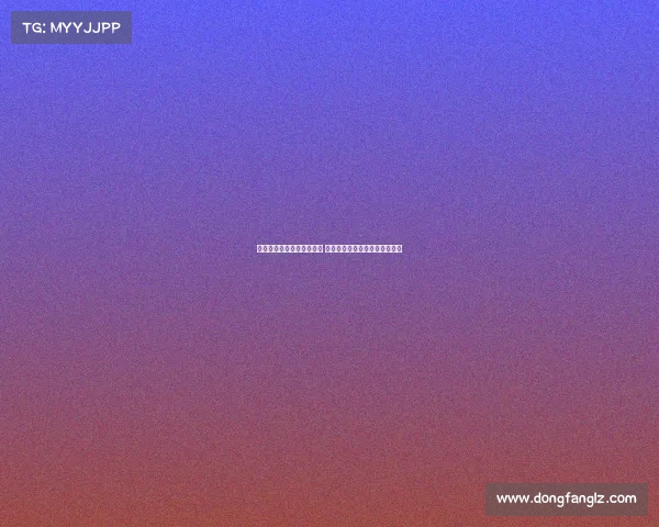 高志丹：推动足球振兴发展 打造全新管理格局取得初步成效