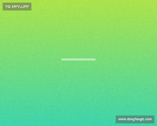 西甲边锋速度排名分析：谁是赛场上的飞毛腿与极速突破者