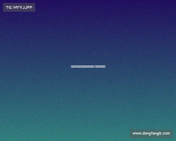 拉齐奥确认罗韦拉解约金条款已过期 将视其为非卖品 拉齐奥确认罗韦拉解约金条款已过期 将视其为非卖品