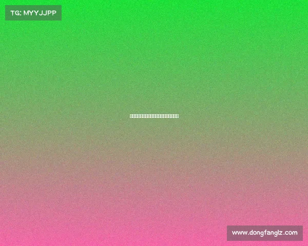 西甲高位压迫战术解析与球队执行效果分析