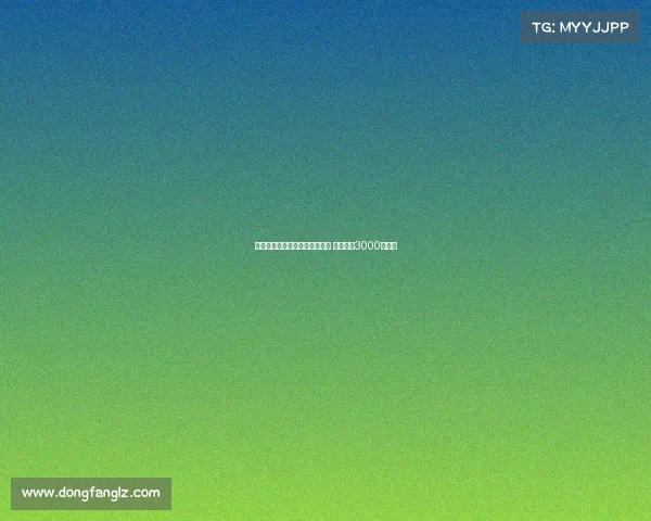 诺丁汉森林有意引进尤纳斯穆萨 米兰标价3000万欧元 诺丁汉森林有意引进尤纳斯穆萨 米兰标价3000万欧元