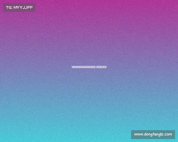 拉齐奥确认罗韦拉解约金条款已过期 将视其为非卖品