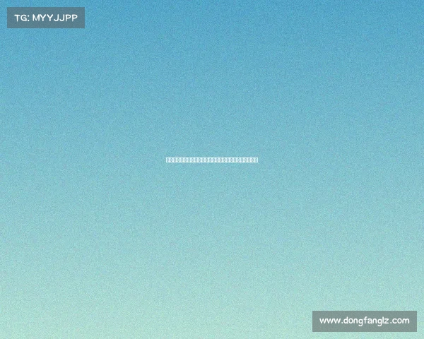 迪马济奥：米兰瞄准雷恩前锋卡利穆恩多欲打造新进攻核心