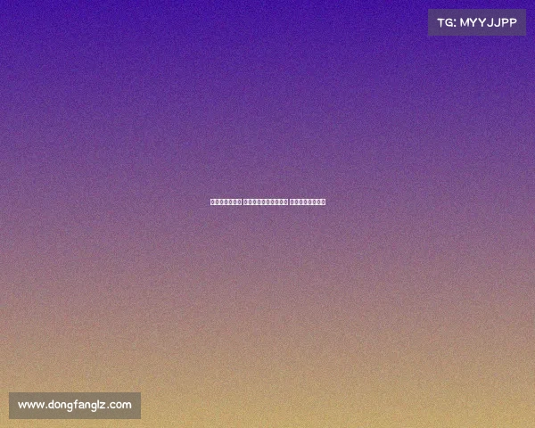 预选赛激战正酣 各支队伍争夺晋级资格 展望世界杯新征程