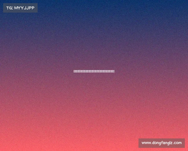 西甲高位压迫战术解析及其对现代足球攻防体系的深远影响