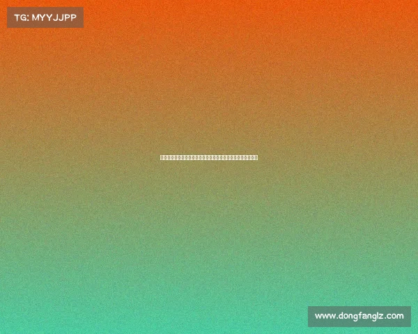 高位逼抢战术的应用与发展分析以及对现代足球比赛影响的探讨